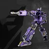 Metal Assembly Model DIY Robot 3D Stereo Puzzle Kit High Collection Difficulty 4