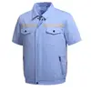 Men's Summer Vest Fan Air-conditioning Clothing UBS Charging Cooling Short-sleeved Jacket Work Shirt Outdoor Fishing Clothing 5