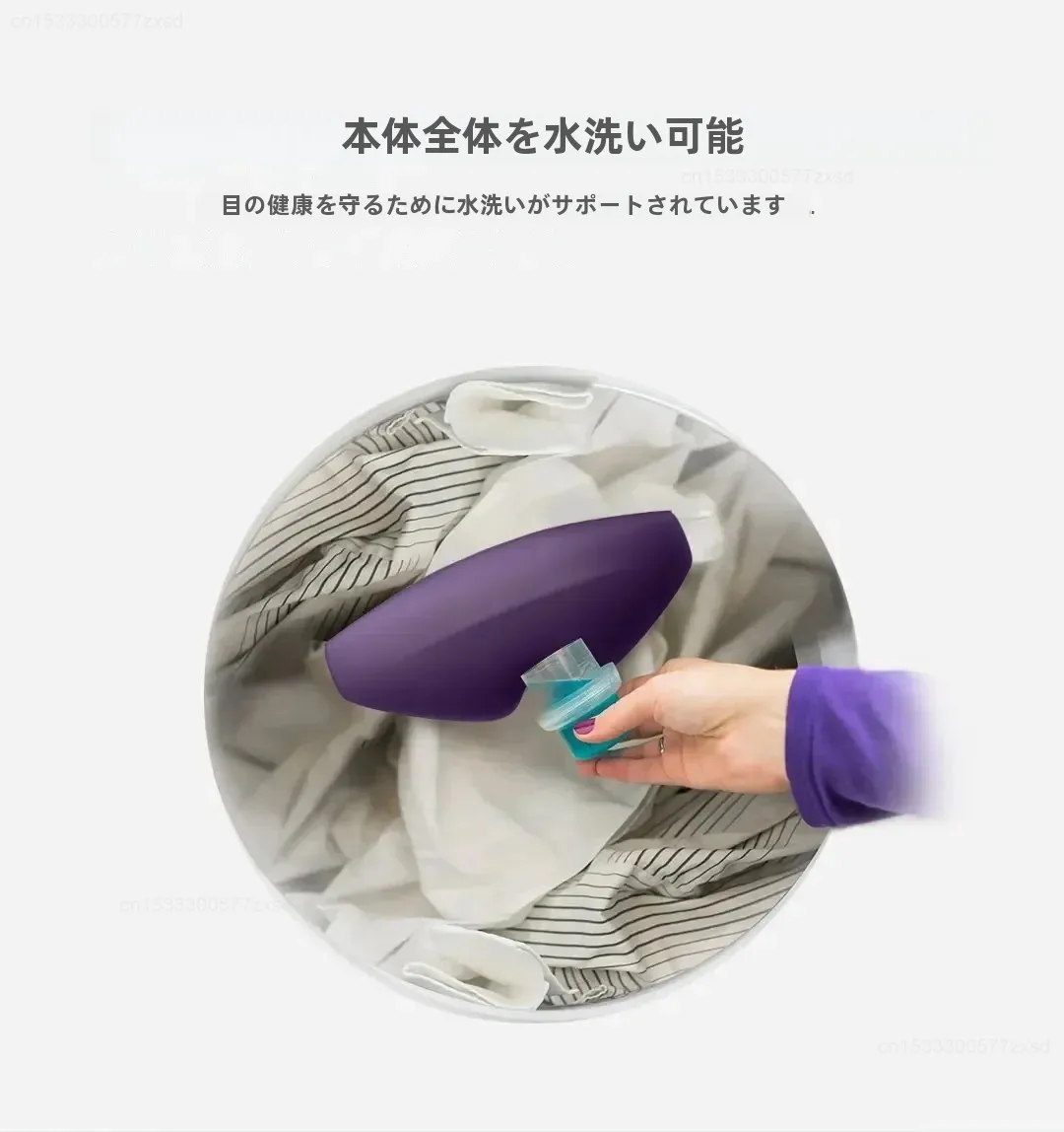 New Dreamlight 3D Full Shading Relaxing Eye Mask Sleeping Mask Block Out Light For Sleeping Aid Eye Mask Children's Gift