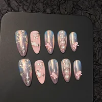 10pcs Handmade Pink Aurora Press on Nails Fish Tail Pearl Design Fake Nails Wearable Detachable French Almond False Nails