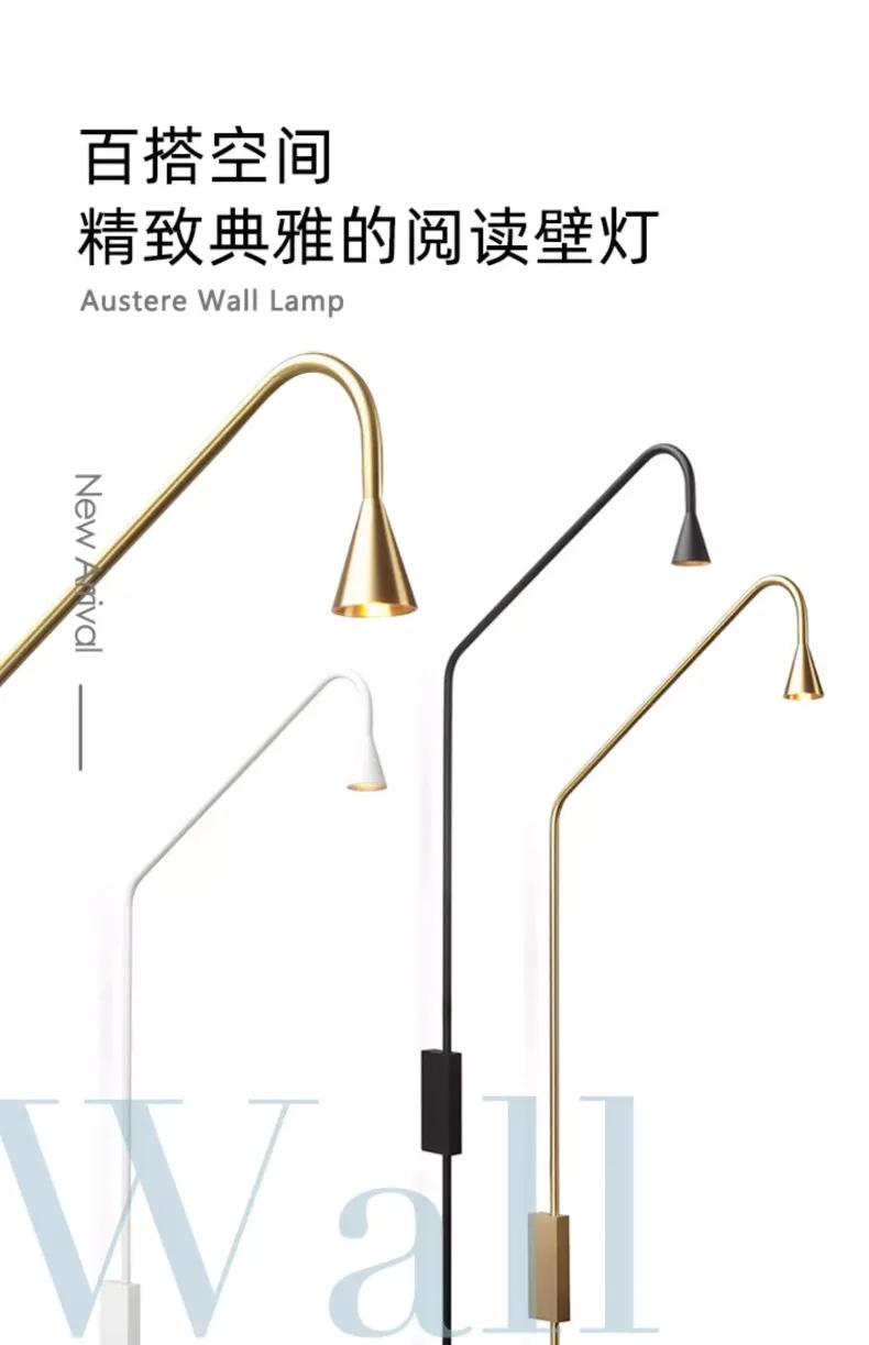 Description Picture 2 of itemNordic Design Modern Trizo Wall Lamp Swing Arm Black/White/Gold LED Indoor Lighting Living Room Background Bedroom Bedside Cafe