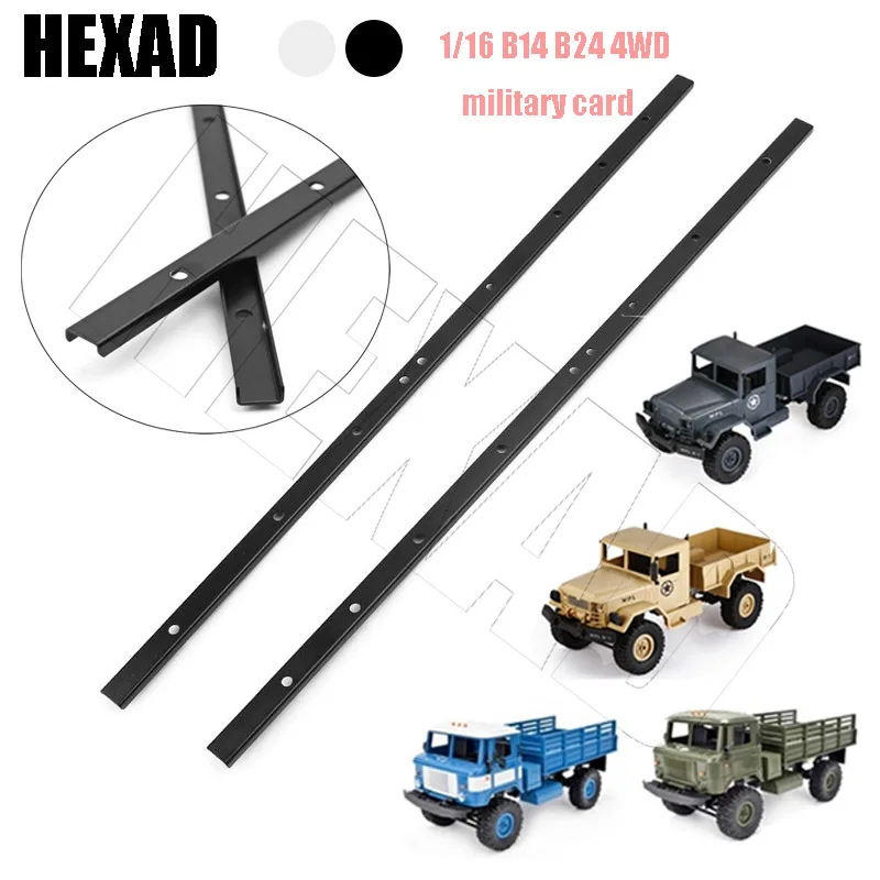 2pcs Metal Beam WPL Chassis Is Suitable for B14 B24 B16 B36 C14 C24 Remote Control Military Card Upgrade | Игрушки и хобби