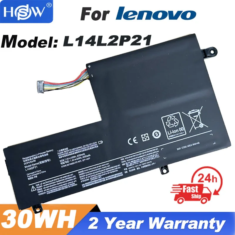 Bateria para Lenovo IdeaPa Laptop Series, L14L2P21,