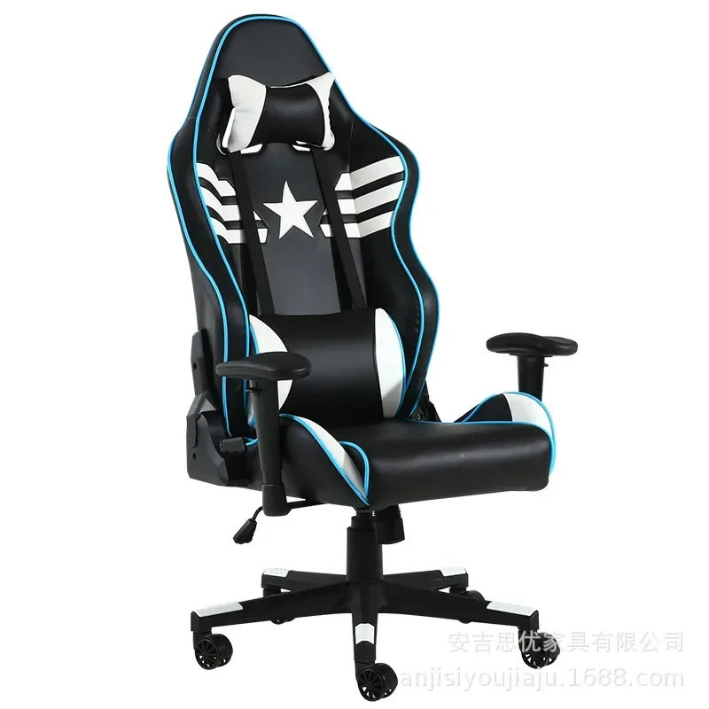 

AOLIVIYA Official New Liubai Pavilion Internet Cafe Gaming Chair Anchor Chair Reclining Computer Chair Game Seat Compe