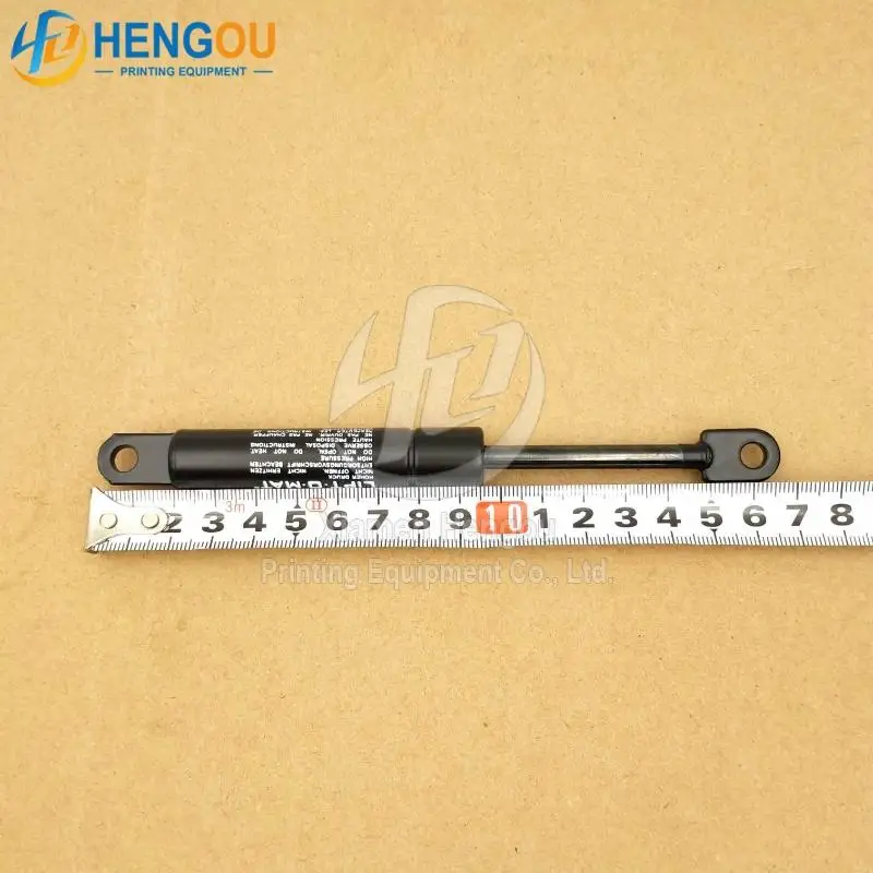 Hytrol G-03922-047 | 1.9