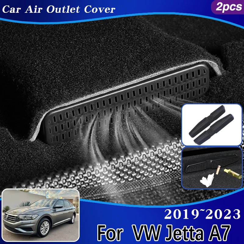 

For Volkswagen Jetta A7 Accessories VW Vento 2017~2023 Car Under Rear Seat Vent Conditioner Ventilation Interior Car Accessories