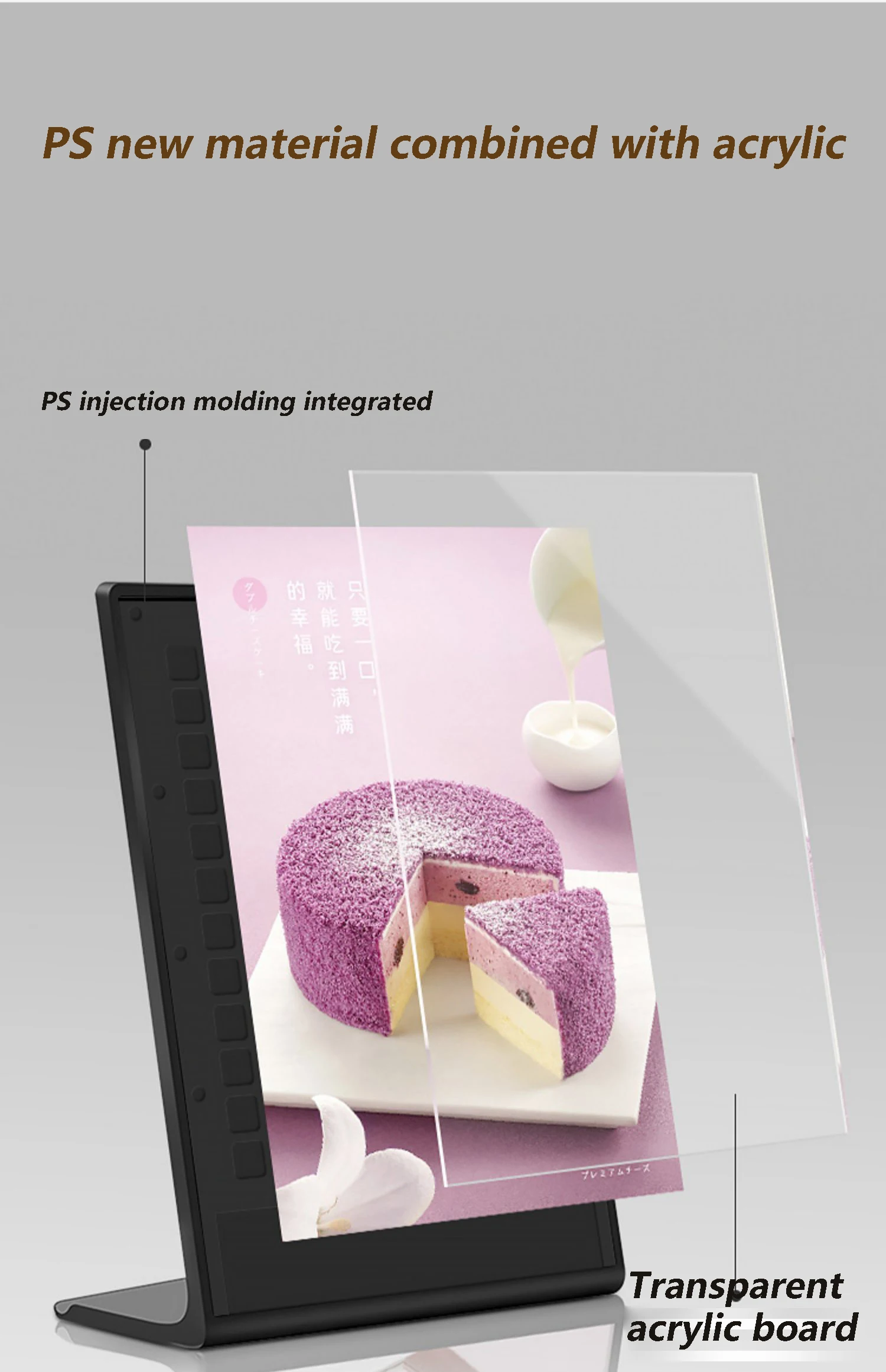 Acrylic desktop stand, photo frame, desktop menu stand, plastic picture, poster, art display stand