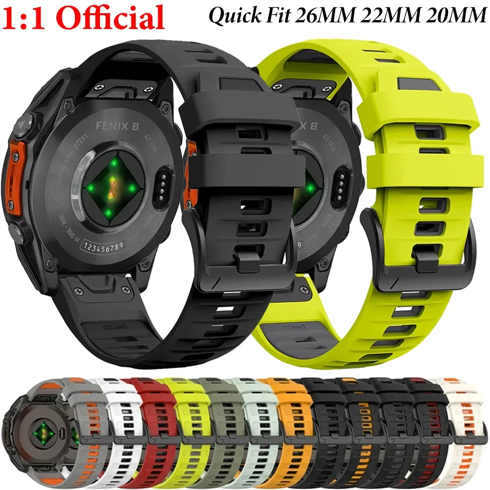 Premium Silicone Watch Band - QuickFit 22mm/26mm Strap