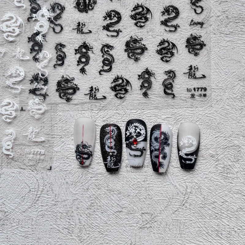 

Relief 1778 Hot Adhesive Cute Nail Stickers Japanese Stickers Nail Sticker Paper Dragon