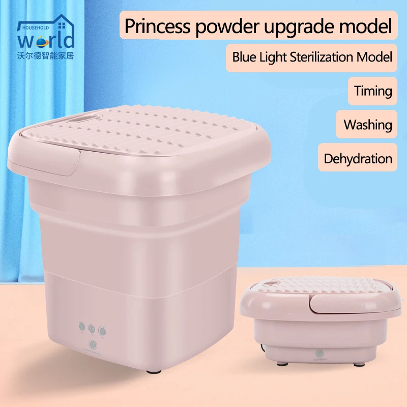 Folding Mini Sock Smallwashing Machine Baby Underwear Panty Cleaner