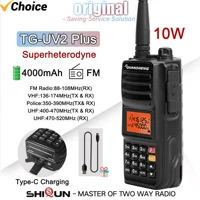 Quansheng TG-UV2 Plus Walkie Talkie Type-C Charging 10W Superheterodyne 4000mAh Battery High Power VHF UHF Long Range FM Radio 1