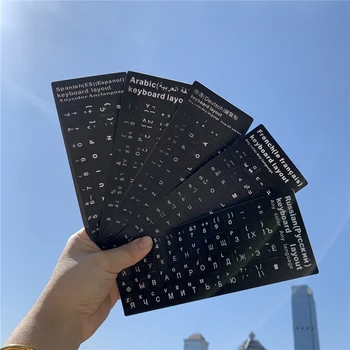 Inglese Spagnolo Italiano Coreano Francese Deutsch Adesivi per tastiera Adesivo per tastiera in linguaggio PVC satinato per PC desktop portatile