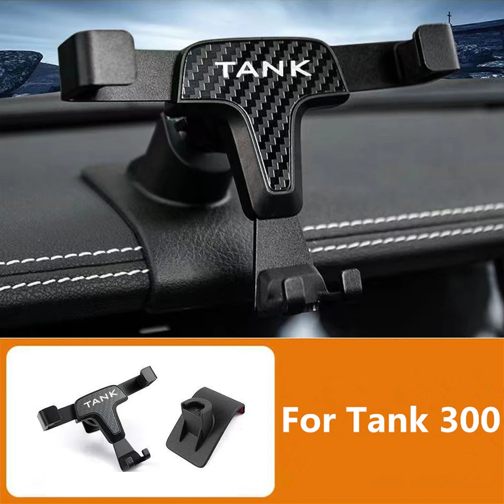 

Автомобильный держатель для телефона из углеродного волокна для Great Wall WEY Tank 300, интерьерные детали, основа для приборной панели, аксессуары для беспроводной зарядки