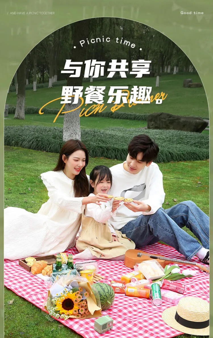 Description Picture 2 of itemExtra thick Waterproof Camping Mat 190T Pongee Ourdoor Blanket Beach Mattress Sleeping Pad Mat Tent WHOTMAN Sleeping Mattress