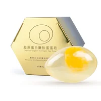 Natural Organic Collagen Egg Soap Wholesale Collagen Handmade  Face Bath Soap Bar 80g Savon Eclaircissant  Sabun 1