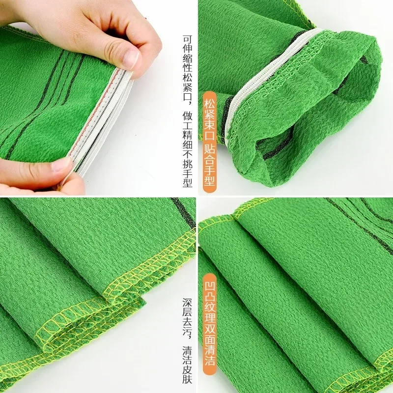 Exfoliating Washcloth Asian Exfoliating Bath Gloves Body Scrub Towel Cleaning Peeling SPA Shower Foam Body Massage