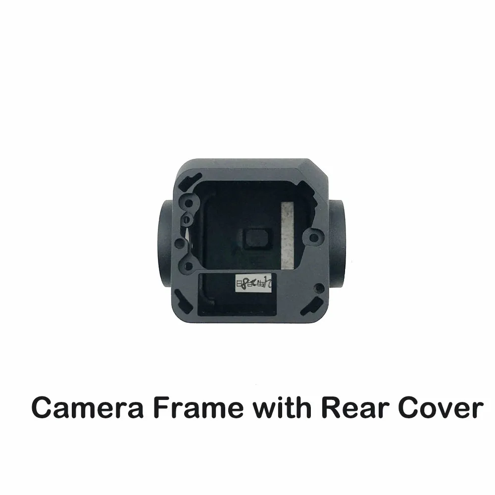 Camera Frame