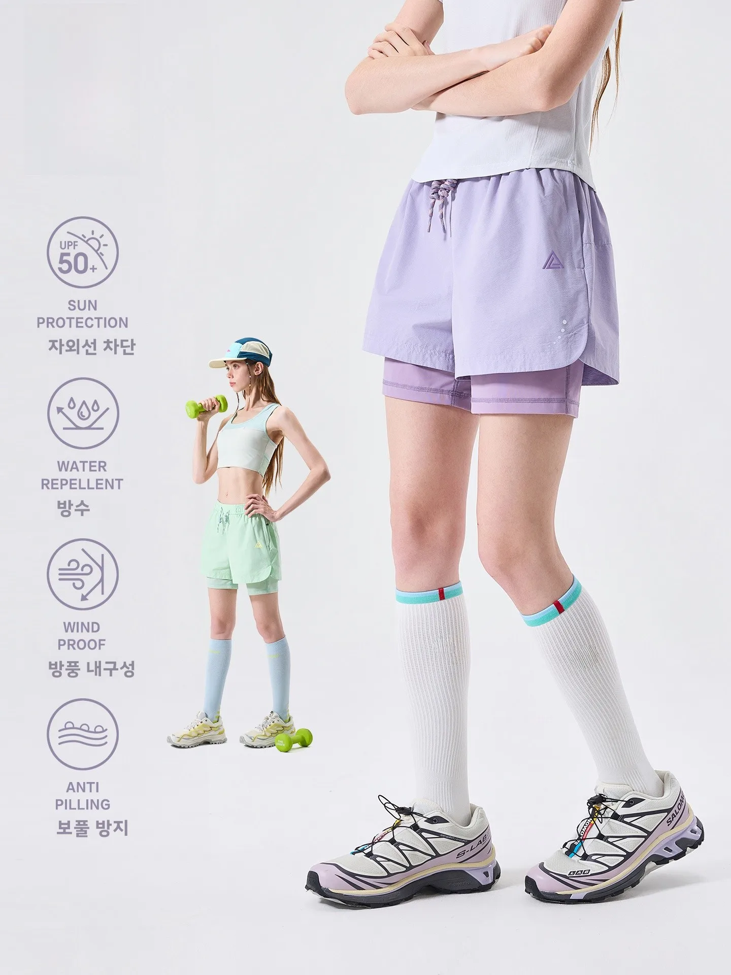 LAZY DAY 야외용 UPF50 안티 UV 투인원 반바지 여성용 여름 방풍 방..