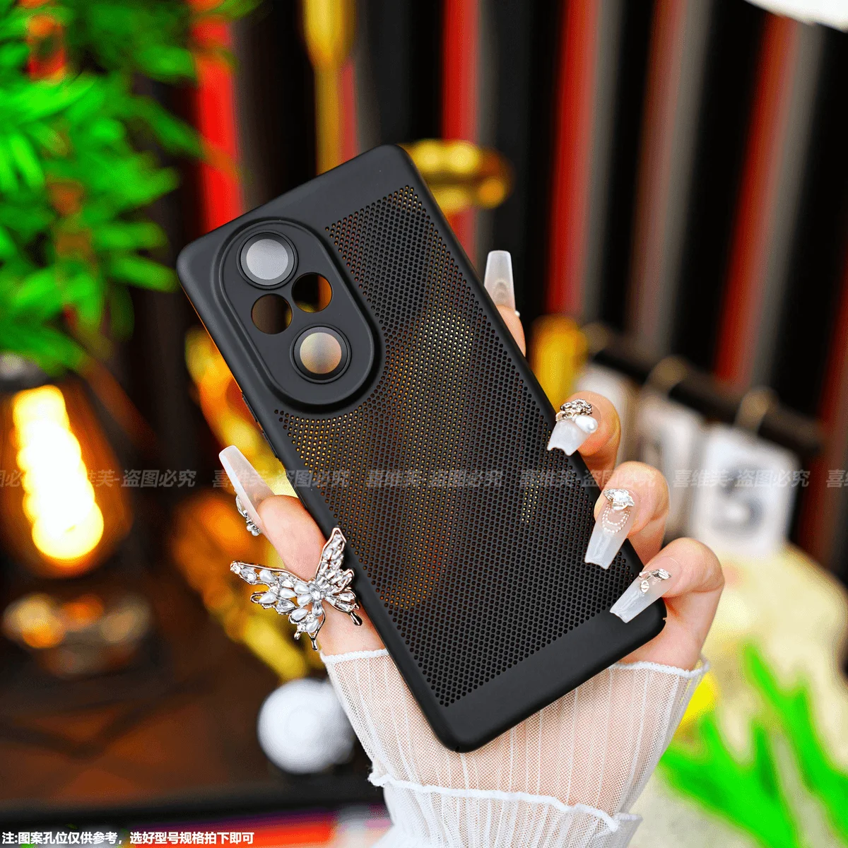 Luxury Fine Hole Heat Dissipation TPU Shockproof Bumper Case