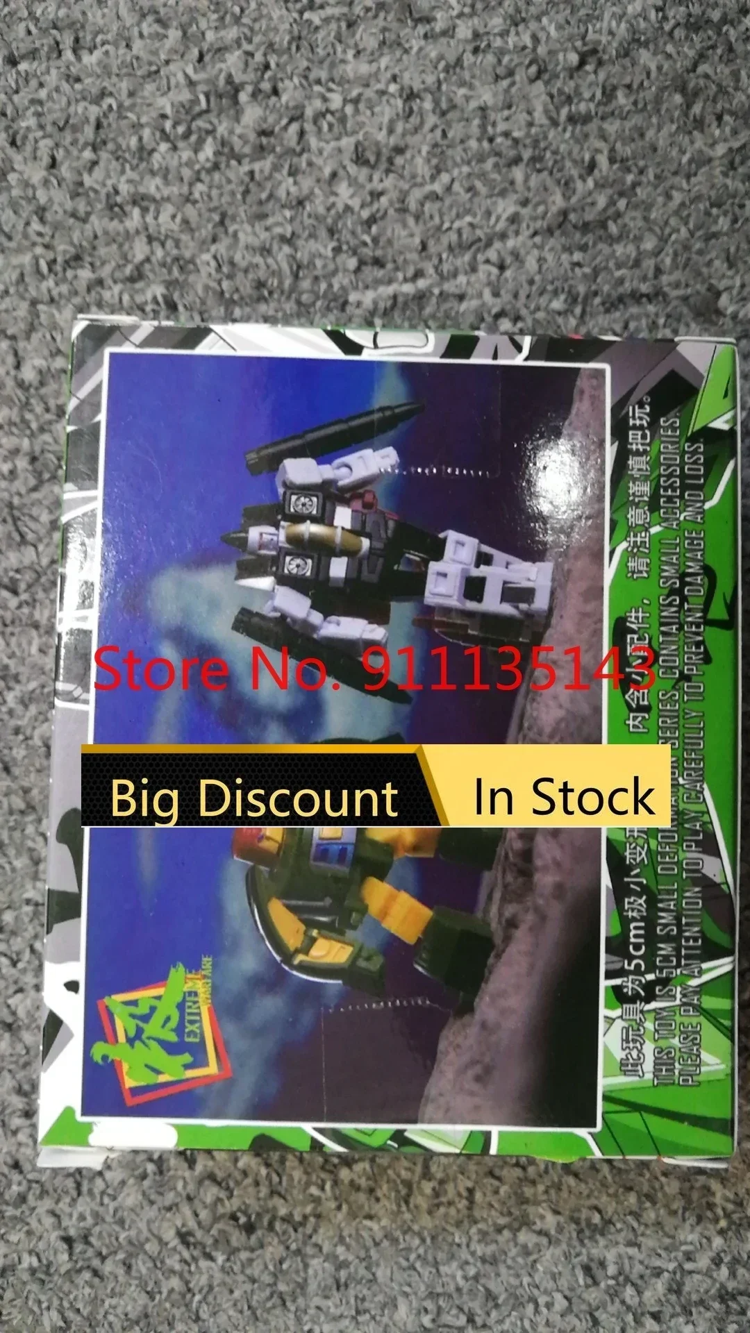 thumb