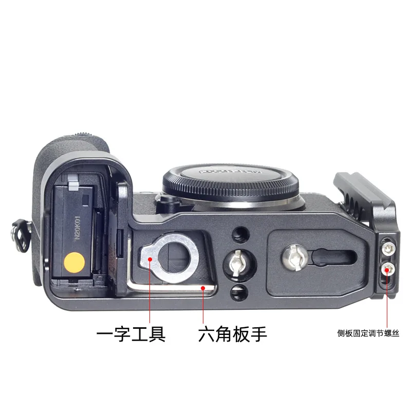 High Strength Aluminum Hand Grip L Shape Quick Release Plate Camera Bracket Handheld Stabilizer Accessories for Fujifilm X-S10