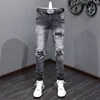 High Street Fashion Men Jeans Retro Black Gray Stretch Skinny Fit Ripped Jeans Men Leather Patched Designer Hip Hop Brand Pants 1