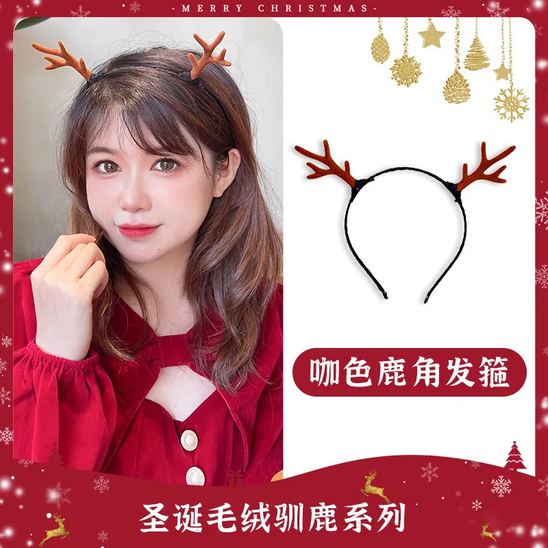Christmas Reindeer Antlers Horn Flower Headband Clasp Headwear for Kids Adult New Year Party Halloween Cosplay hair accessories hair headband deer ears headgear