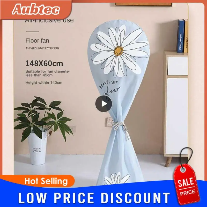High Quality Waterproof and Dustproof All-inclusive Electric Fan Dust Cover Household Floor Fan Cover Protective
