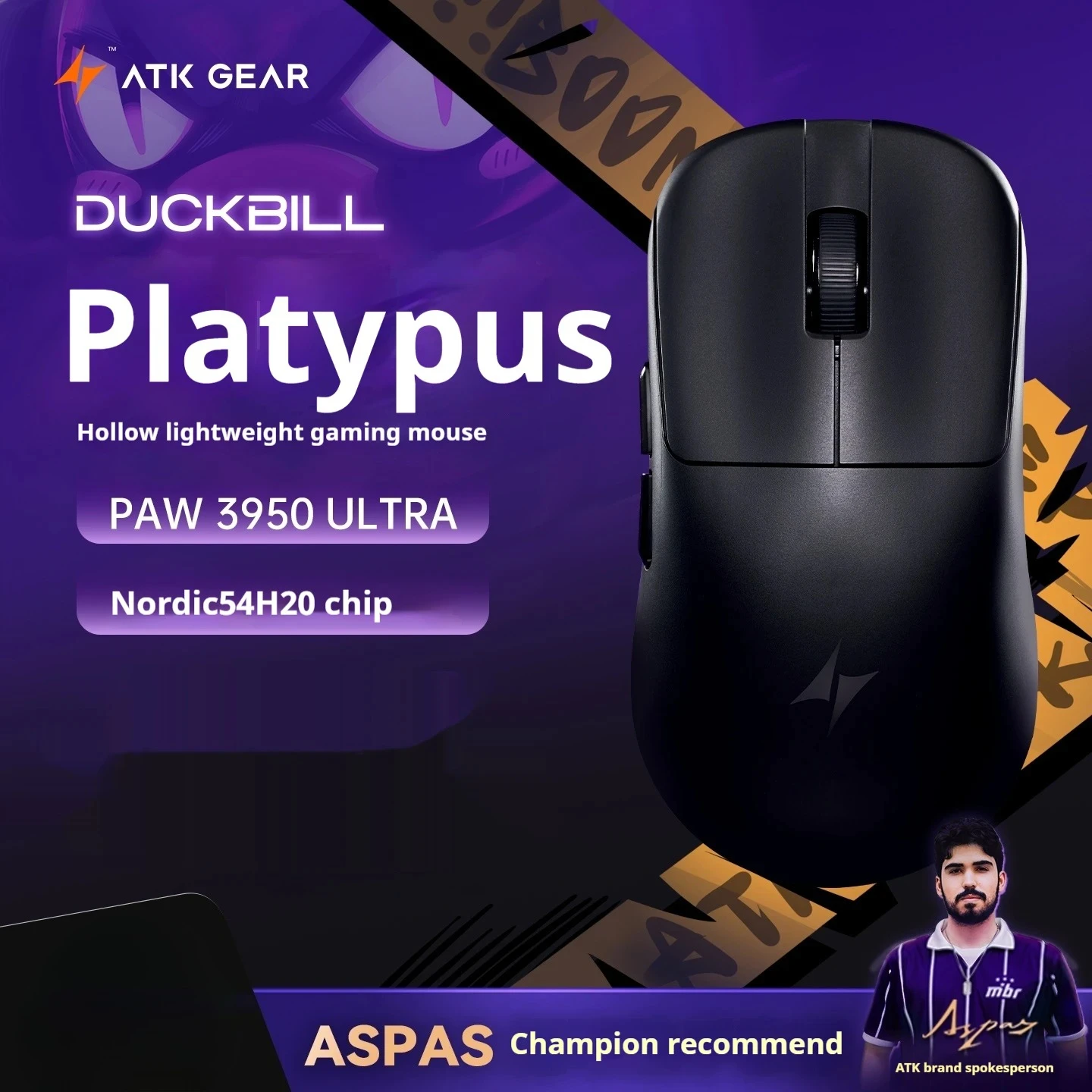 ATK Duckbill ワイヤレスマウス 楽天市場】ATK DUCKBILL ゲーミングマウス ワイヤレス 無線 超