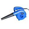 HILDA Air Blower 1000W Computer Cleaner Electric Air Blower Dust Blowing Dust Computer Dust Collector Blower 6