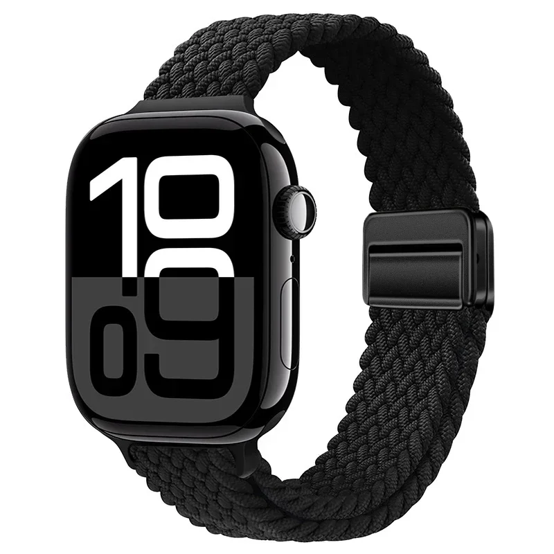 Magnetic Nylon Loop Strap