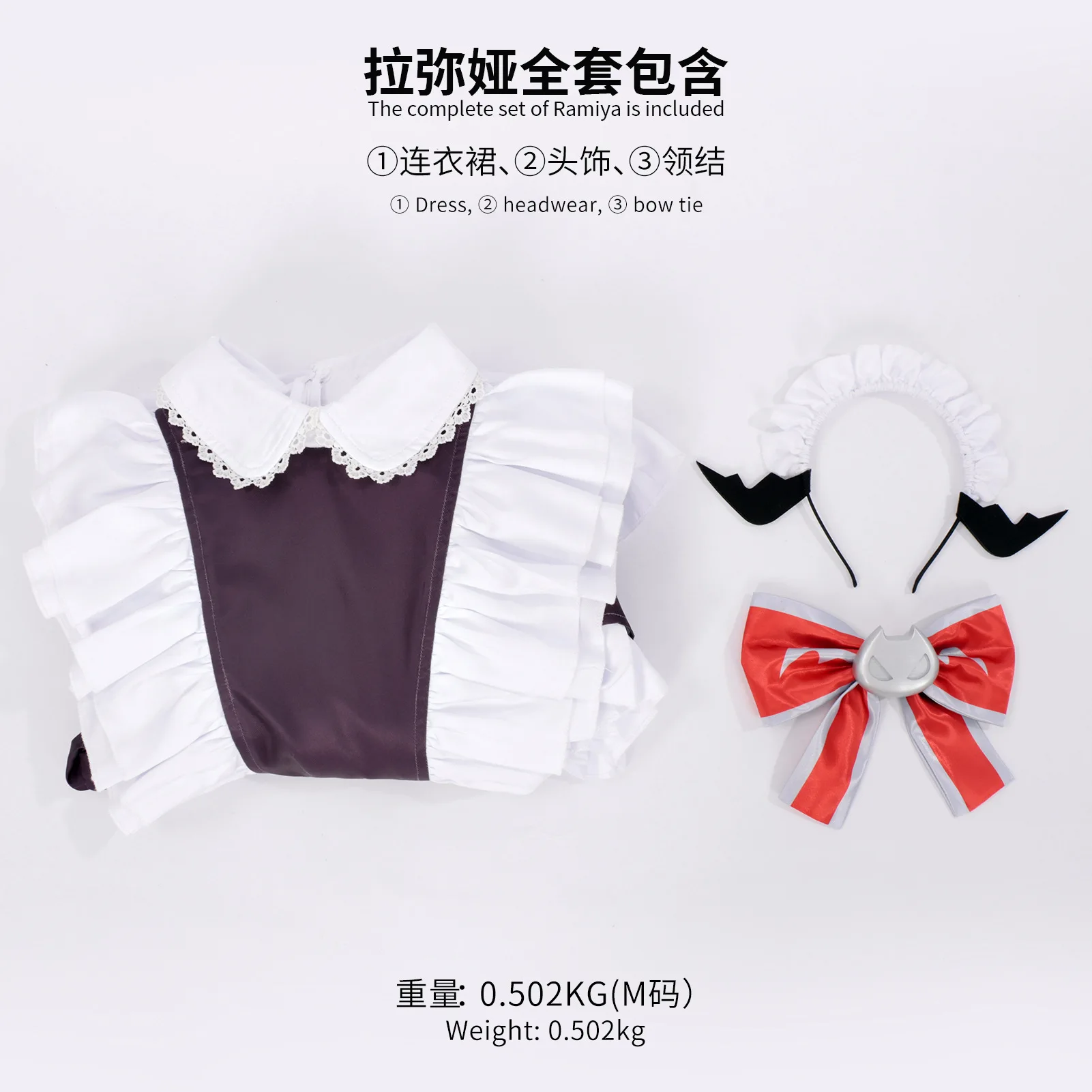 Classic Maid Costume Cosplay for Women and Children