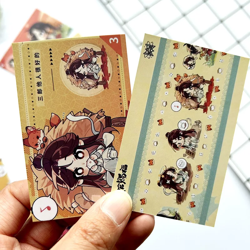 Heaven Officials Blessing Q Version LOMO Card Tian Guan Ci Fu Xie Lian Hua Cheng HD Photocard Fans Gift 7pcs/set