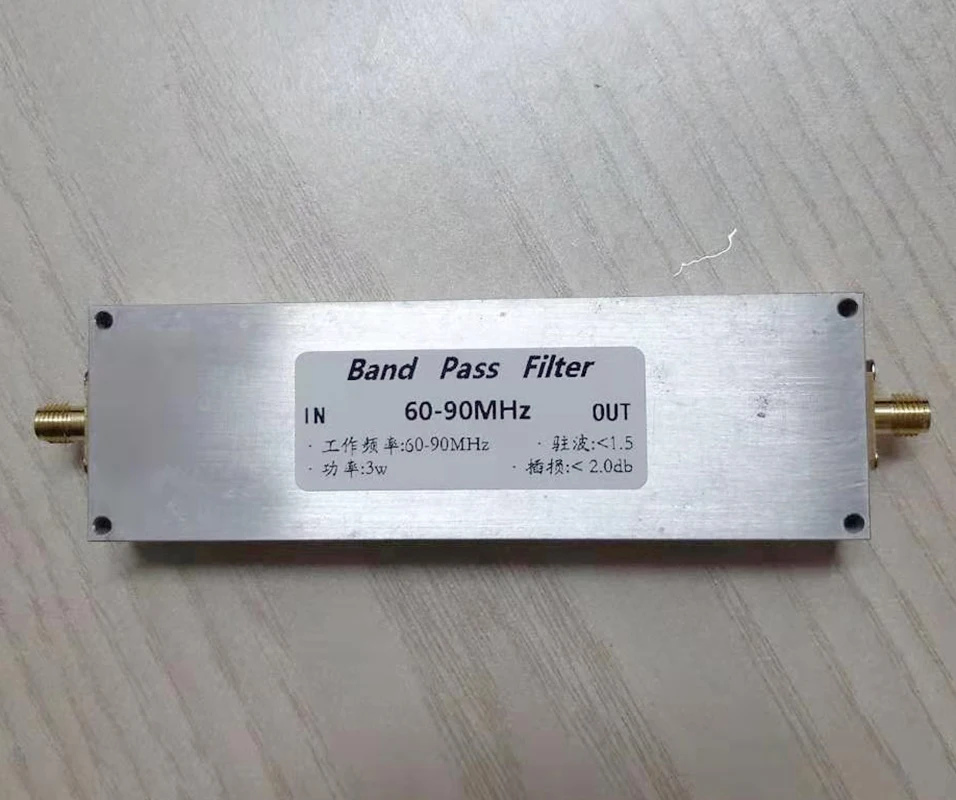 

60-90MHz band-pass filter BPF suppresses clutter, anti-jamming, improves reception