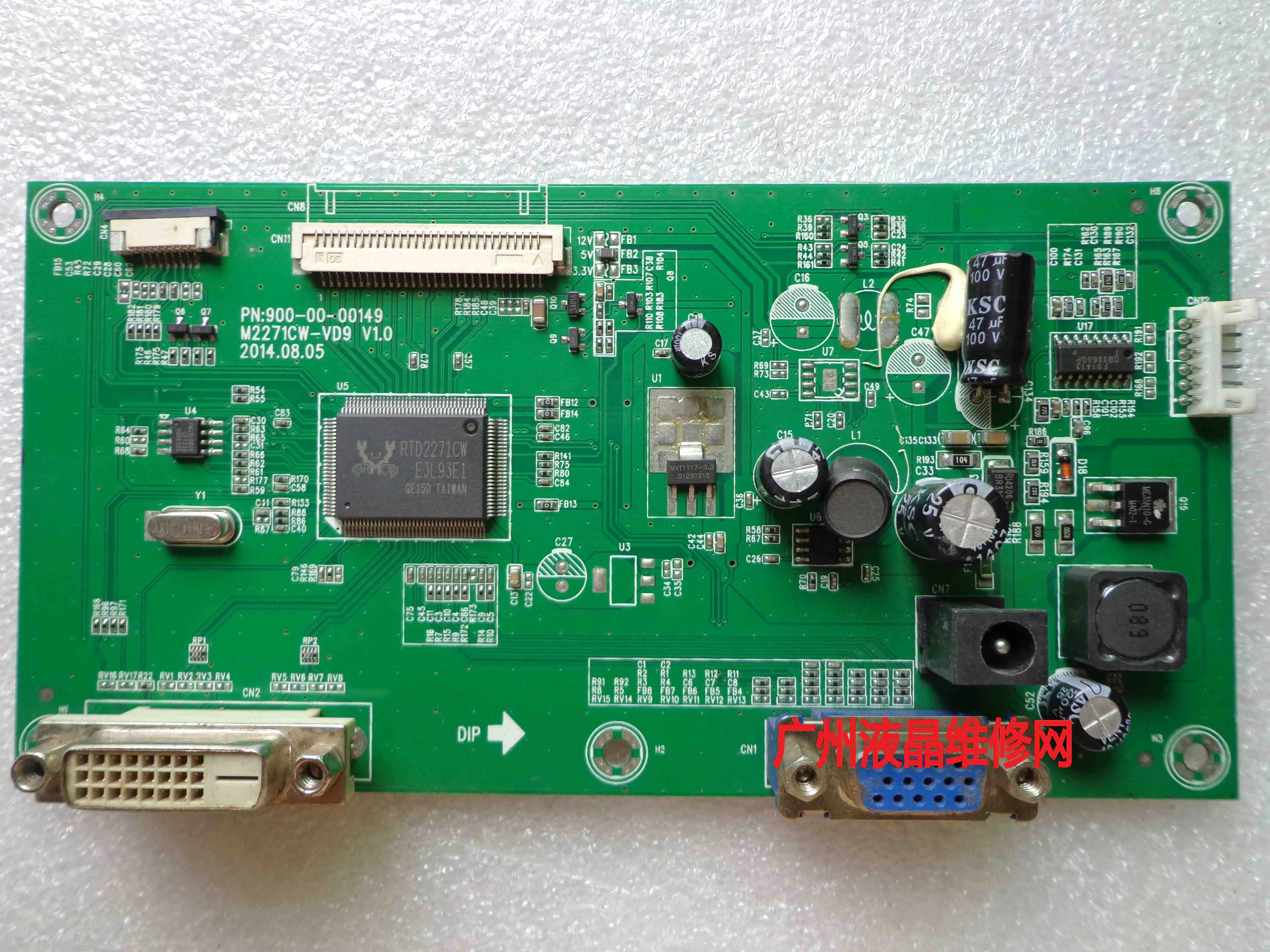 FD27V + 드라이버 보드, M2791 마더보드, 900-00-00149 M2271CW-VD9