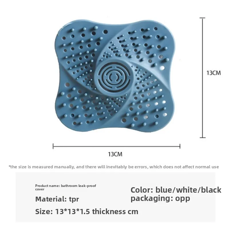 가정용 싱크대 커버 쓰레기 필터망, 야채 세척 배수구 머리카락 바닥 배수구 커버 (막힘 방지)