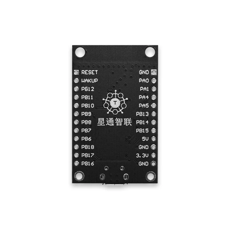 TB 01 W600 ���� ����, ESP8266NodeMCU ��ü IO ���� ���� ��� ���� ��ü