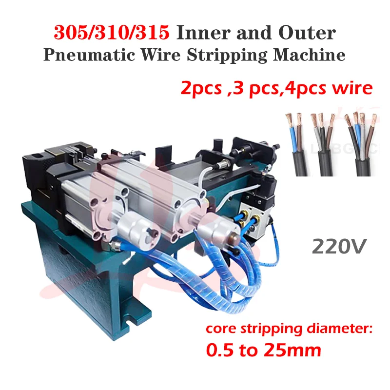 

Semi-automatic Pneumatic Inner and Outer Wire Stripping Machine Multi-core Cable Stripper Strip Length 50mm/80mm/130mm 220V