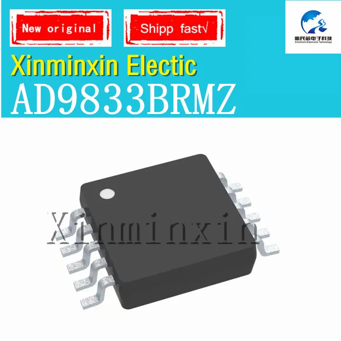 

10PCS/lot AD9833 AD9833BRMZ D68 MSOP-10 IC chip New Original