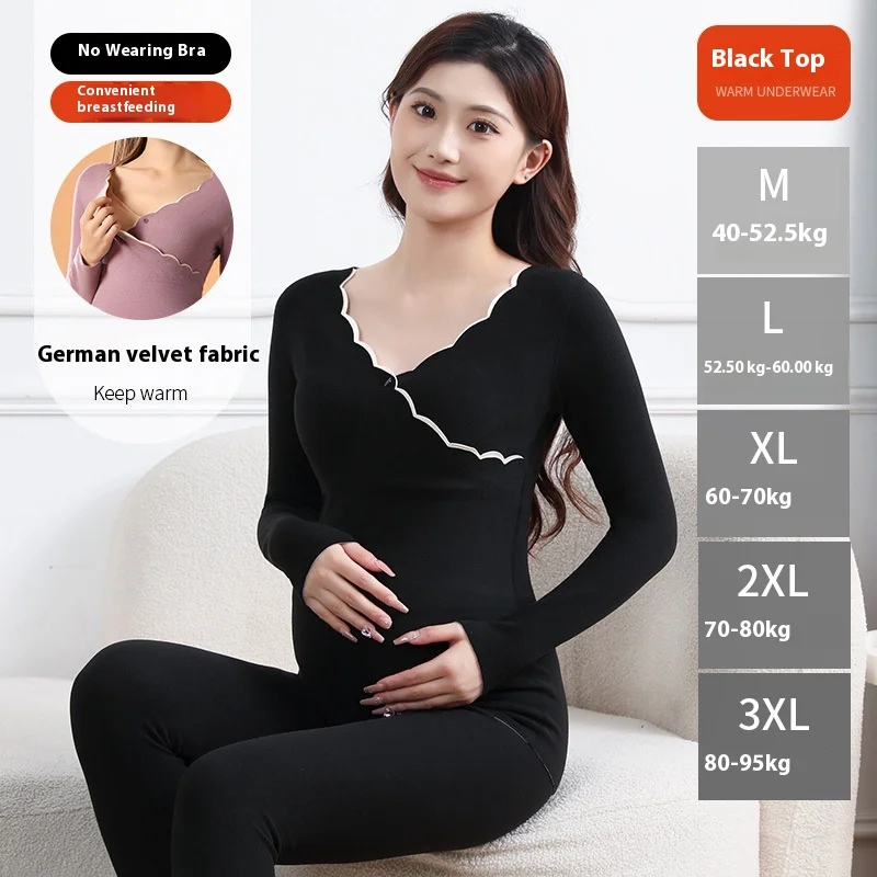 1Set Pregnant Woman Breastfeeding Autumn Clothes Autumn Pants Set Velvet Warm Base Shirt With Chest Pad underwear warm