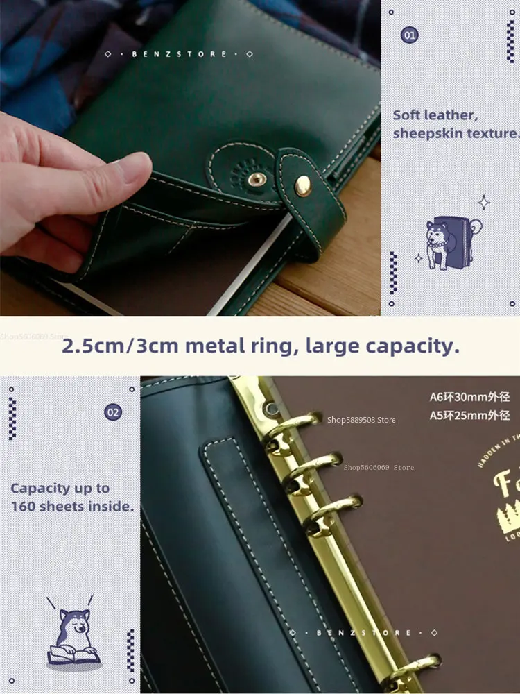 Vintage Forest Series DIY Soft Leather Handbook Paper Book Six Holes Large Ring Loose-leaf Notepad A5A6 Travel Agenda Book