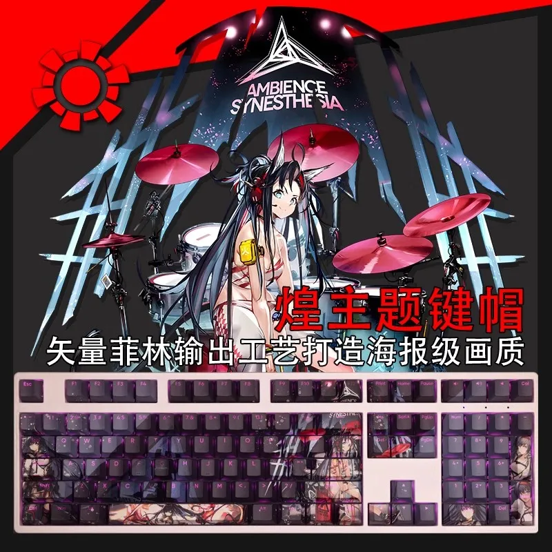 Arknights Chama Pbt Backlit Keycaps Anime Cartoon Gaming Key Caps para Ansi 61 87 104 108 Teclados mx Switch