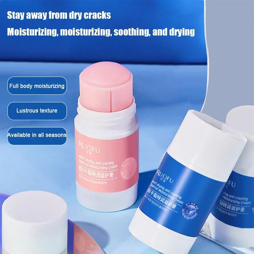 

40g Anti-Drying Crack Foot Cream Hand Cracked Repair Removal Feet Care Skin Drop Skin Cream Hand Shipping Dead S3V4
