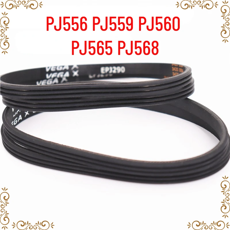 Courroie Transmission Pour PJ540 PJ543 PJ546 PJ550