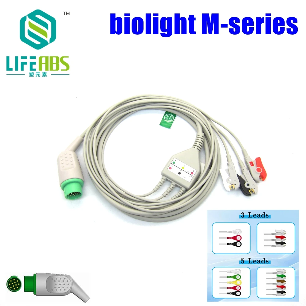 

Цельный ЭКГ-кабель Ekg кабель Aha 3 поводка 5 поводков зажим ЭКГ Leadwire для Biolight серии M Mornitor Machine