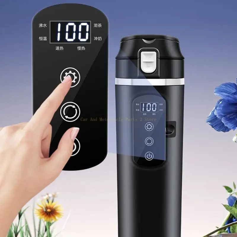 12V/24V 자동차 가열 컵 디지털 여행 커피 머그잔 따뜻한 전기 워터 컵