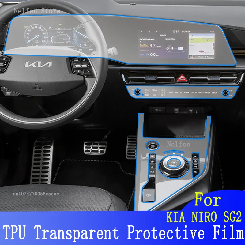 CDEFG Organizer Per Console Centrale Compatibile Con Kia Niro SG2, E-Niro EV, PHEV (2022-2024) - Vassoio Portaoggetti In ABS Con Antiscivolo - Guida A Destra (UK)