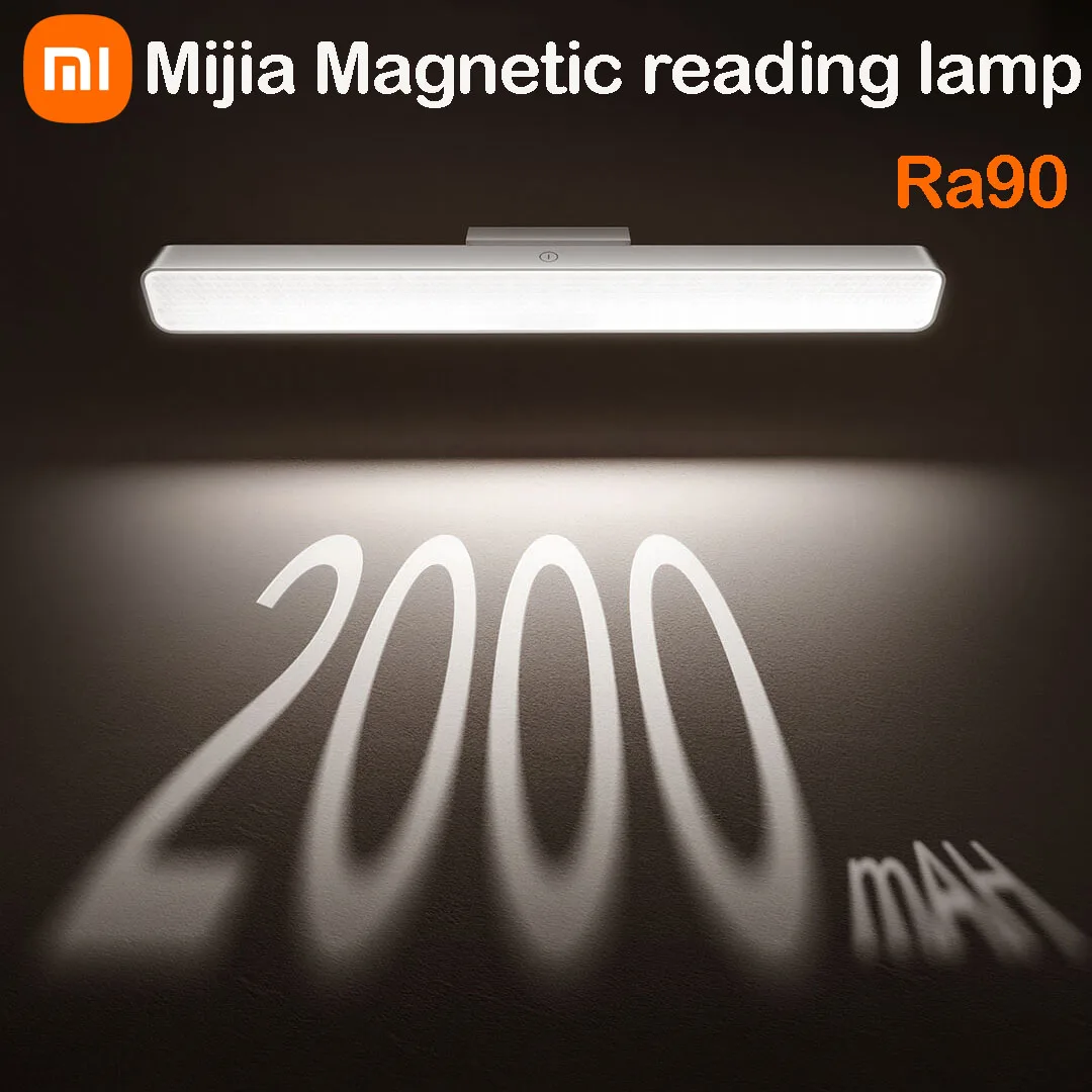 

XIAOMI Mijia Magnetic Reading Lamp LED Desk Lamp Ra90 2000mAh Type-C Rechargeable Touch Dimming Lamp Adsorption Bedroom Lamp