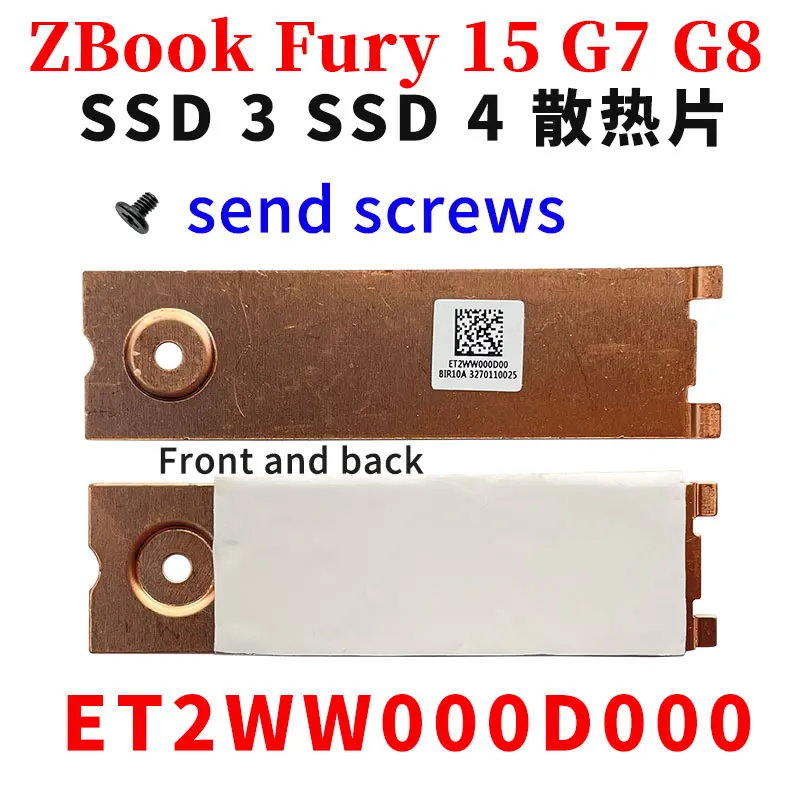 For HP ZBook Fury 17 G7 G8/15 G7 G8 M2 2280 SSD3 SSD4 HDD Shelf Hard Disk Cooling Hard Drive Mount Solid State Drive Heat Sink
