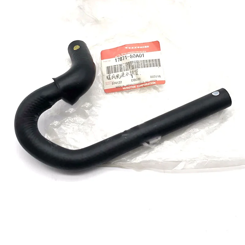 

NBJKATO Brand New Genuine Hose Heater Inlet 17871-80A01 For Suzuki Jimny